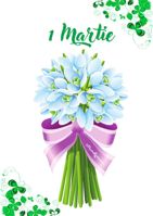 Tablouri 1 Martie - produse handmade Dielma